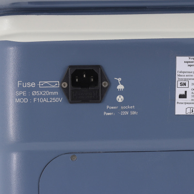 Устройство для гипотермии ZLJ-2000I Стандартный для взрослых на 2х пациентов